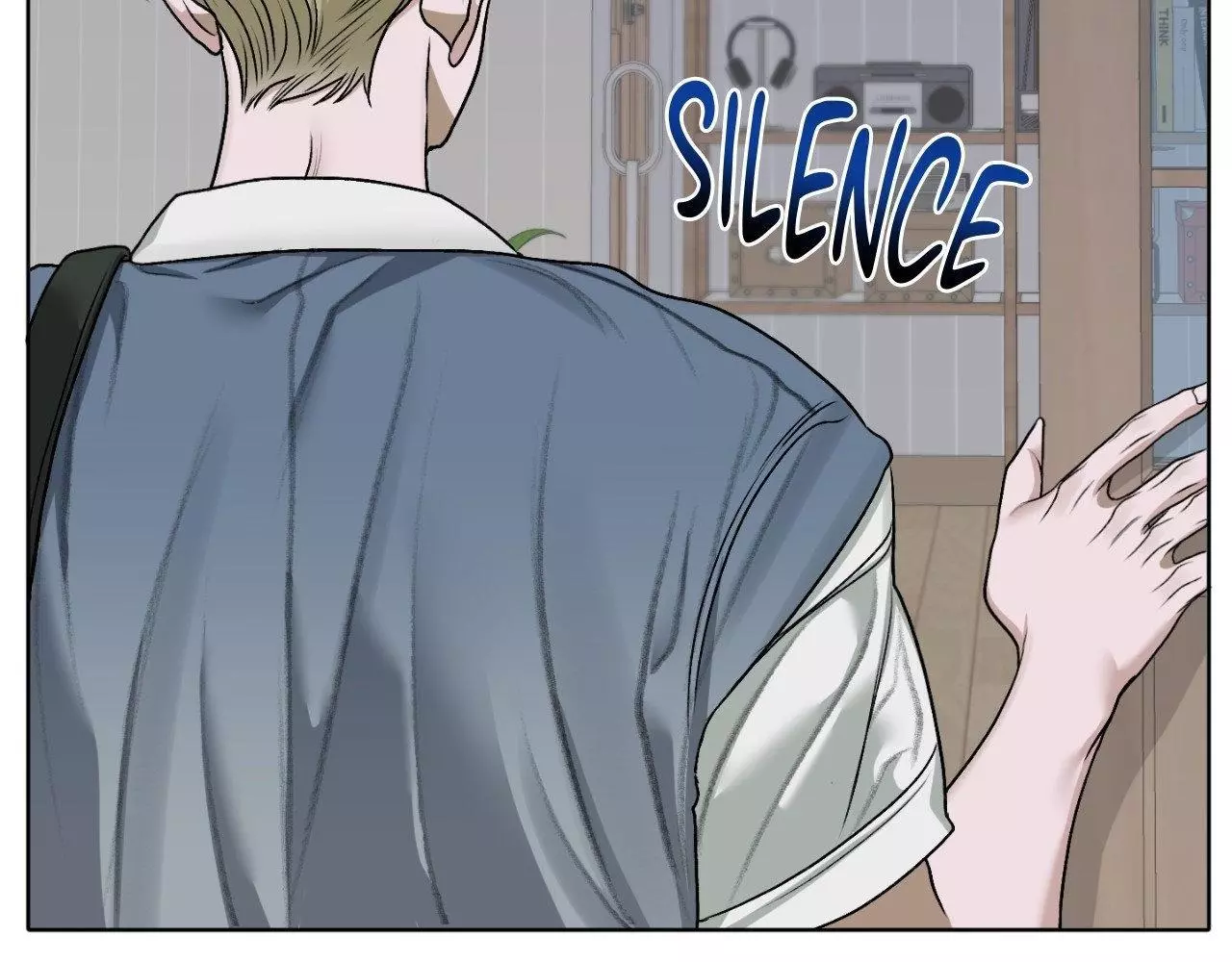 Pond with Flowers - Chapter 33 Page 17