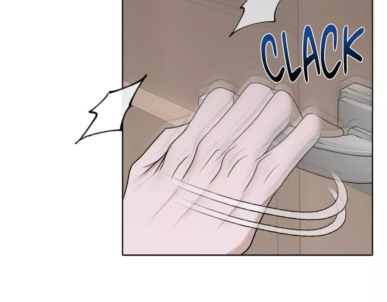 Pond with Flowers - Chapter 33 Page 19