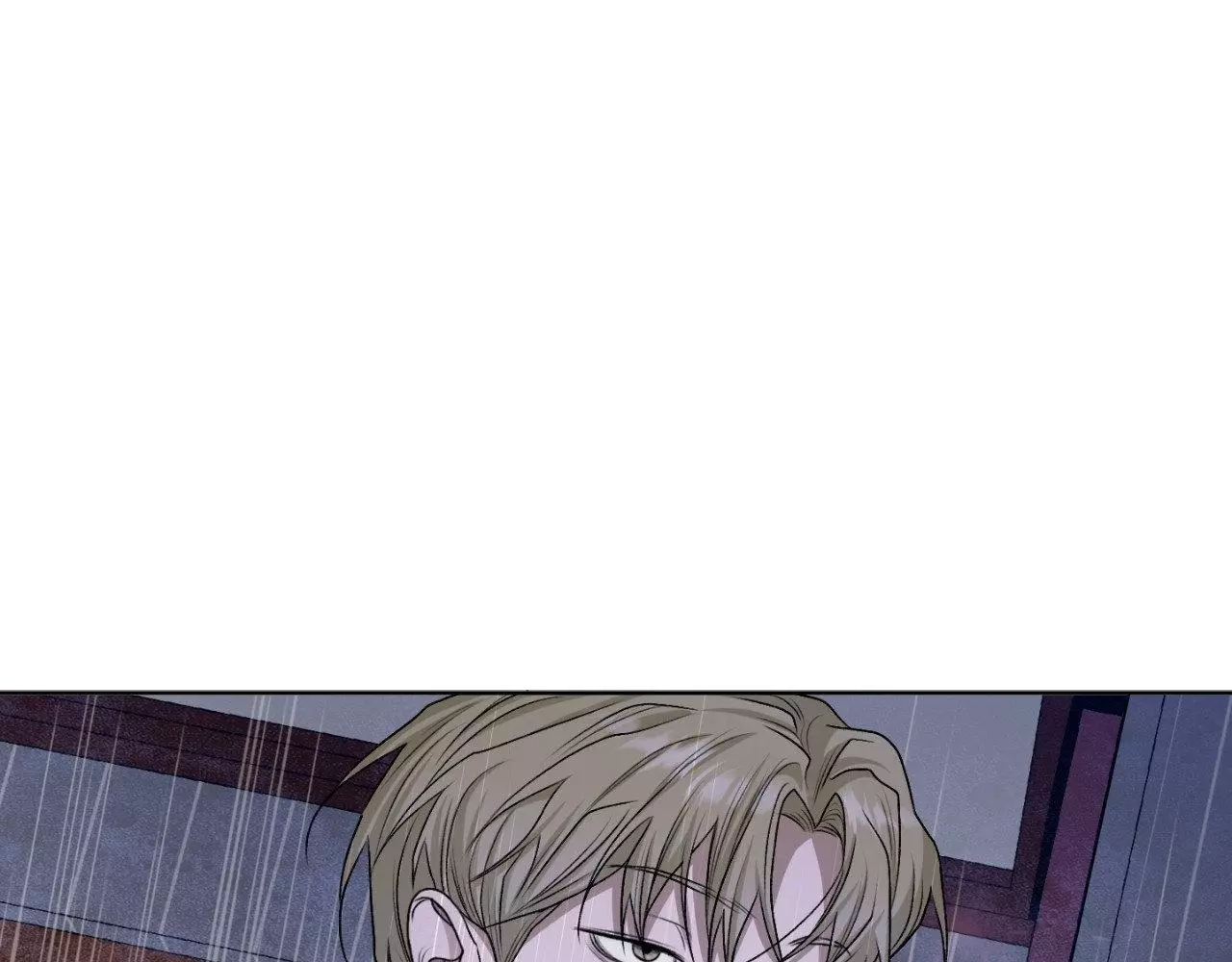 Pond with Flowers - Chapter 33 Page 20