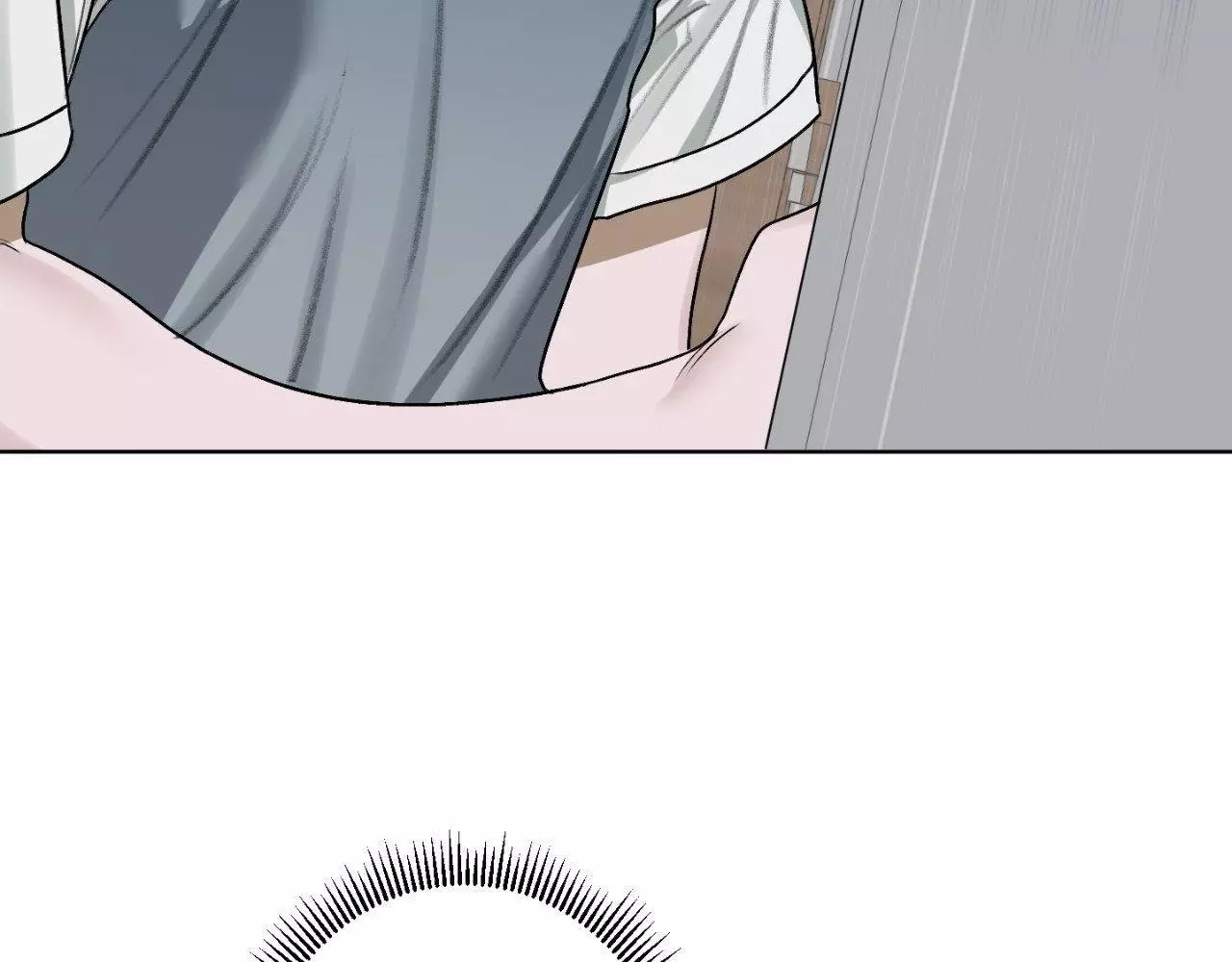 Pond with Flowers - Chapter 33 Page 22
