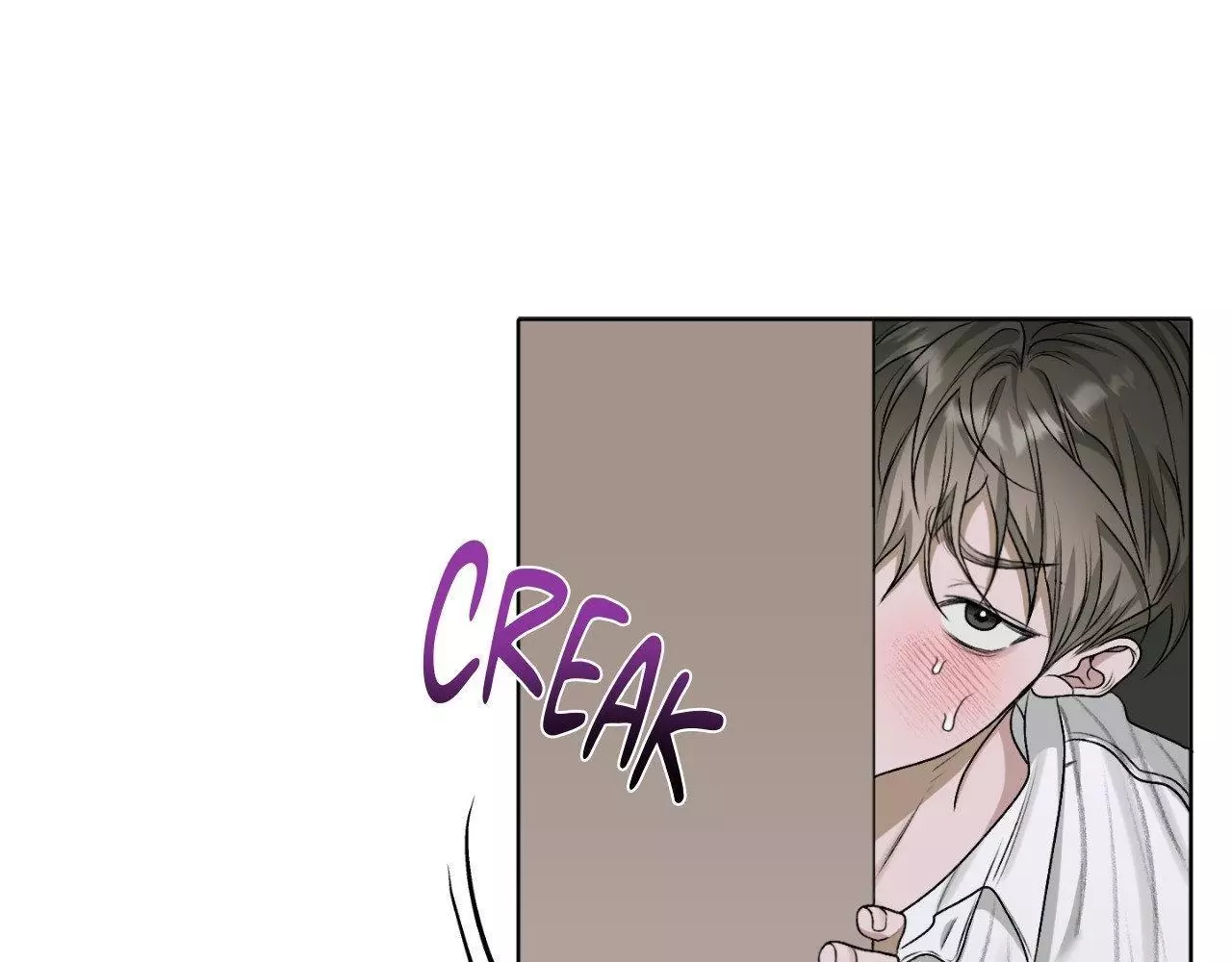 Pond with Flowers - Chapter 33 Page 29
