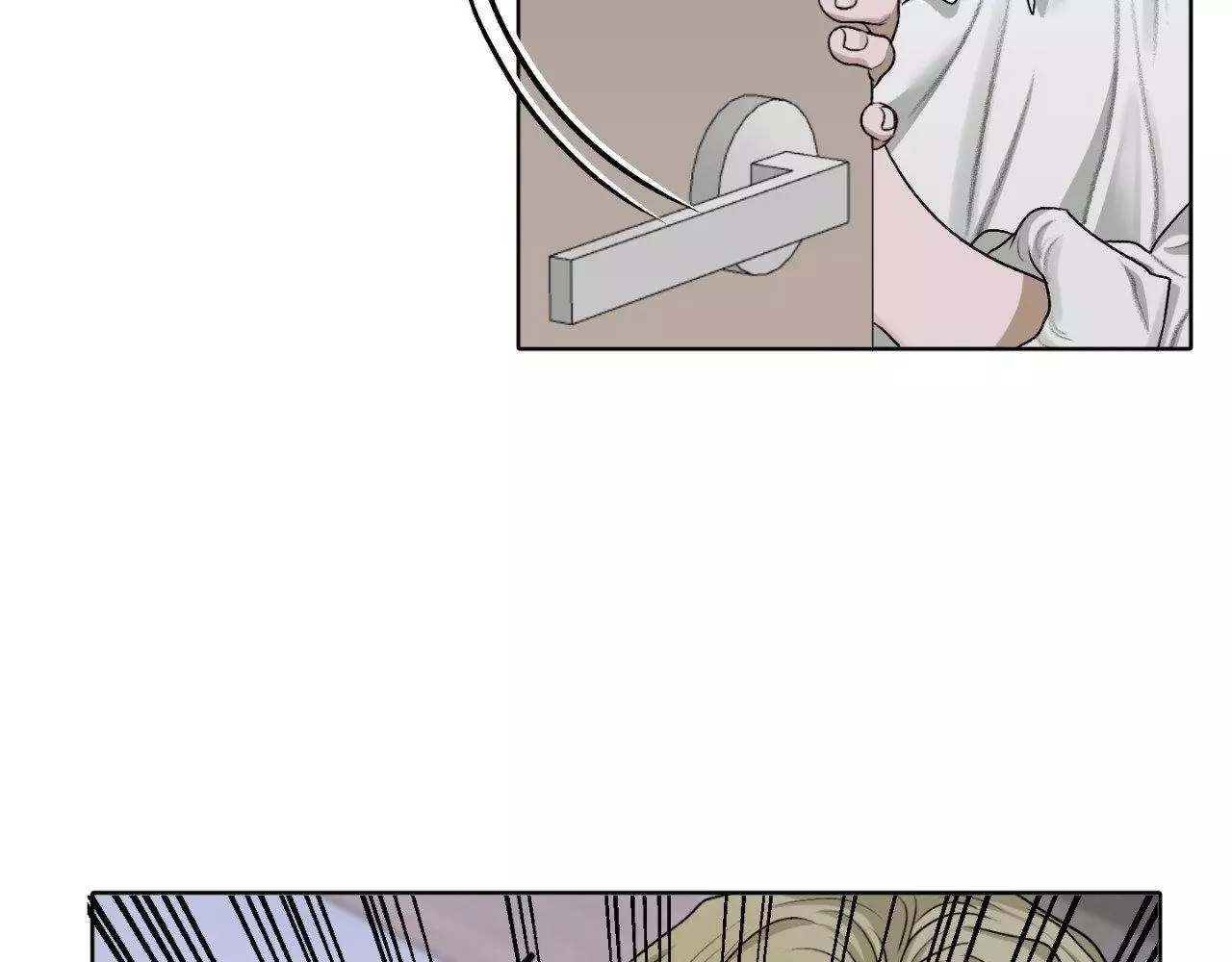Pond with Flowers - Chapter 33 Page 30