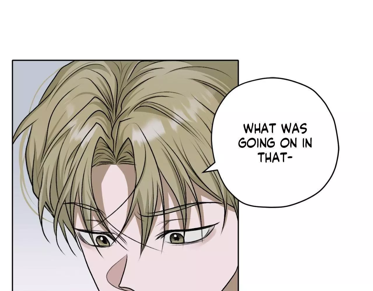Pond with Flowers - Chapter 33 Page 33