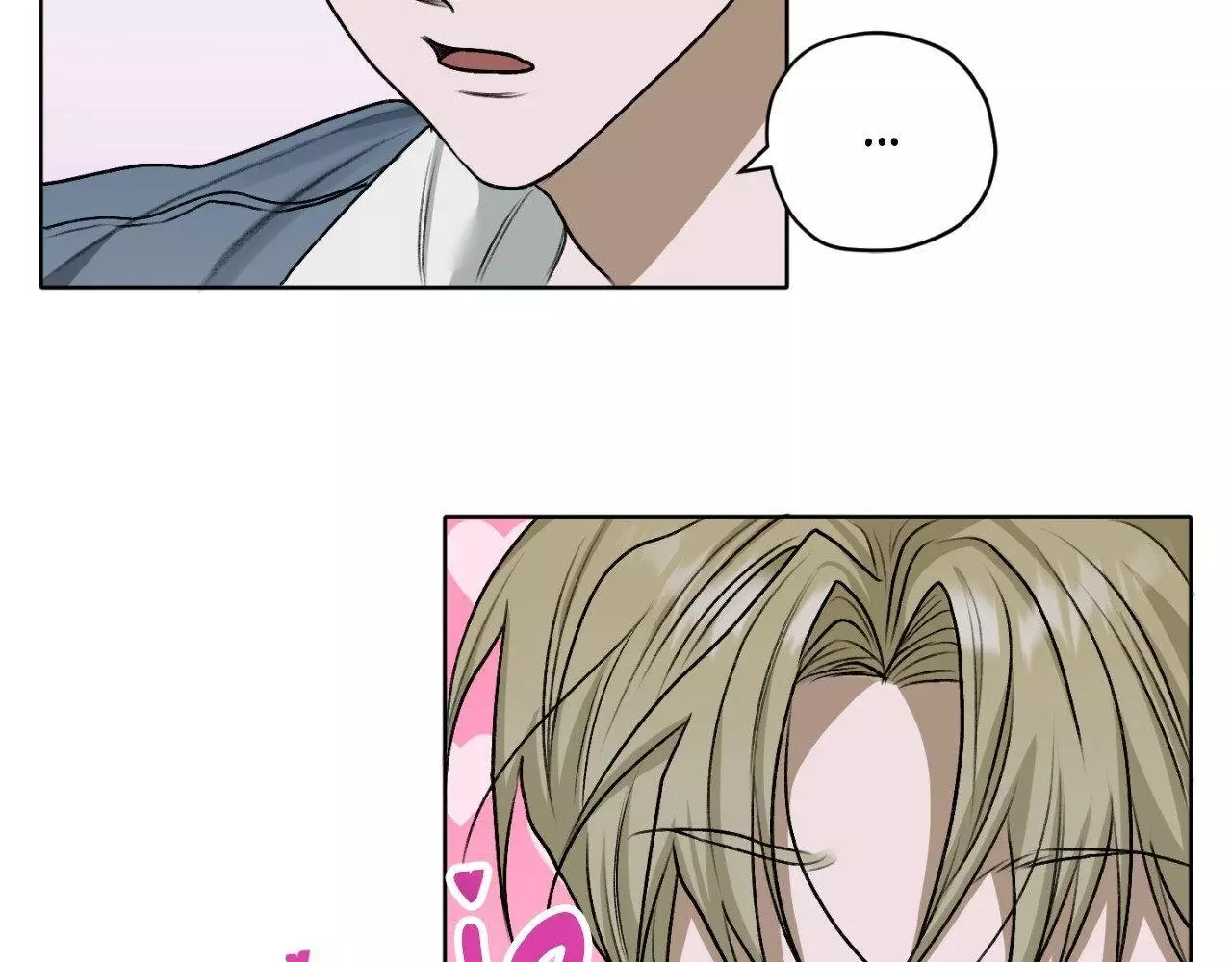 Pond with Flowers - Chapter 33 Page 34