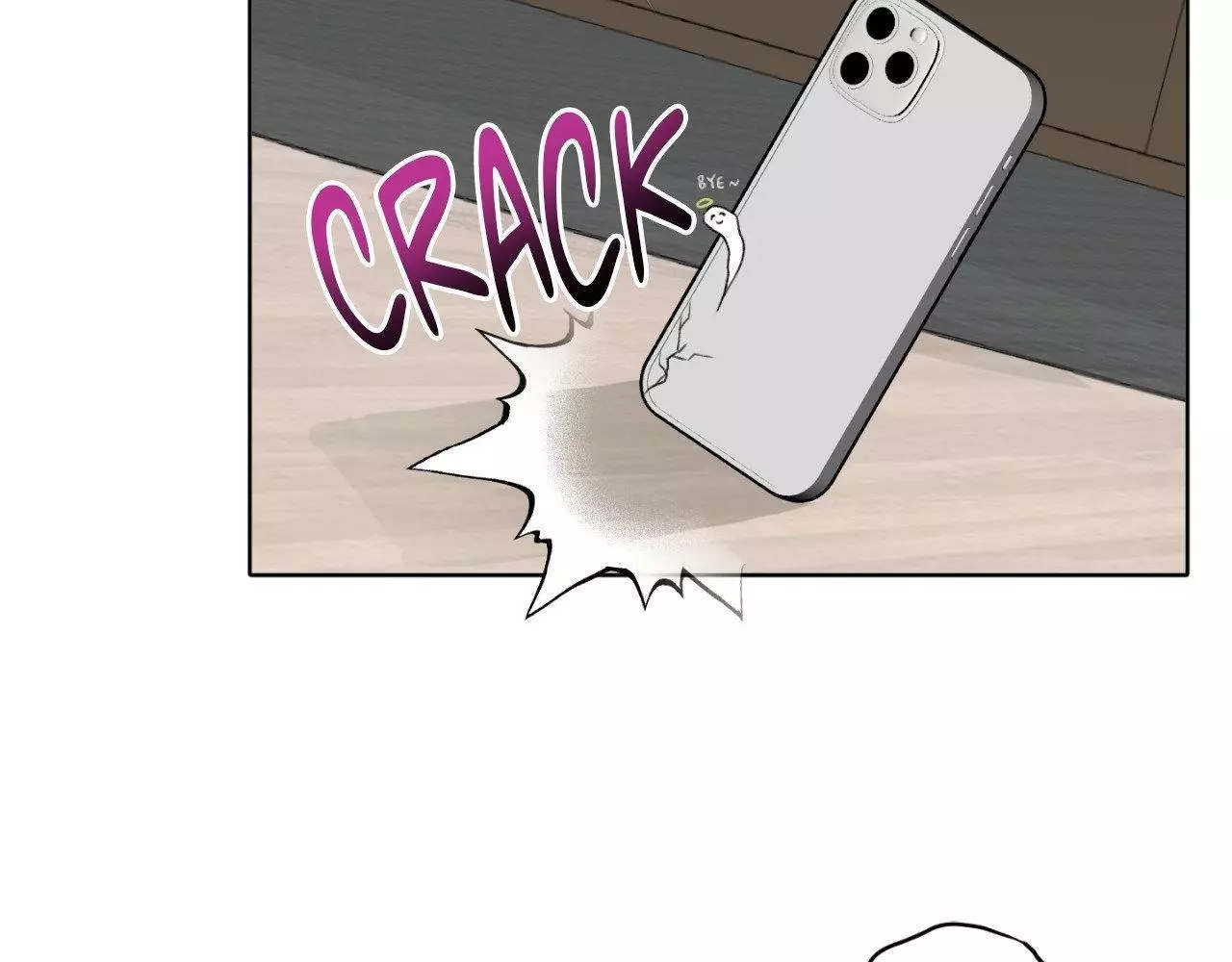 Pond with Flowers - Chapter 33 Page 55