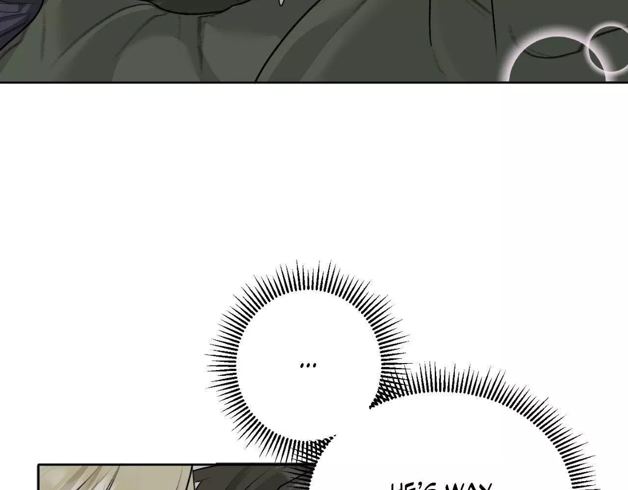 Pond with Flowers - Chapter 33 Page 58