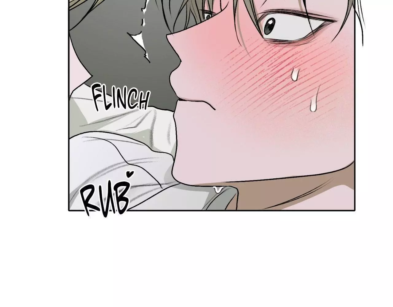 Pond with Flowers - Chapter 33 Page 61