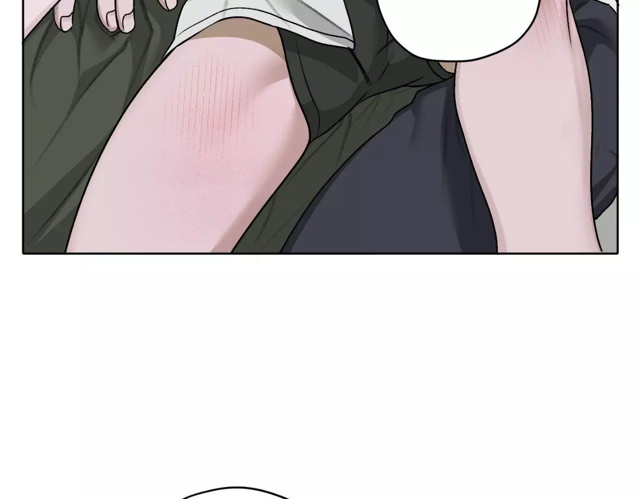 Pond with Flowers - Chapter 33 Page 67