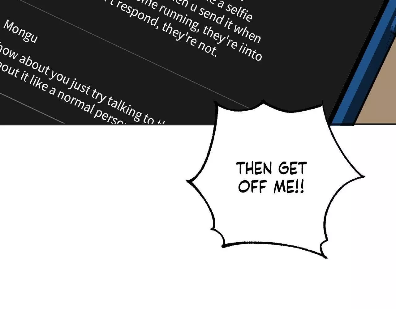 Pond with Flowers - Chapter 33 Page 72