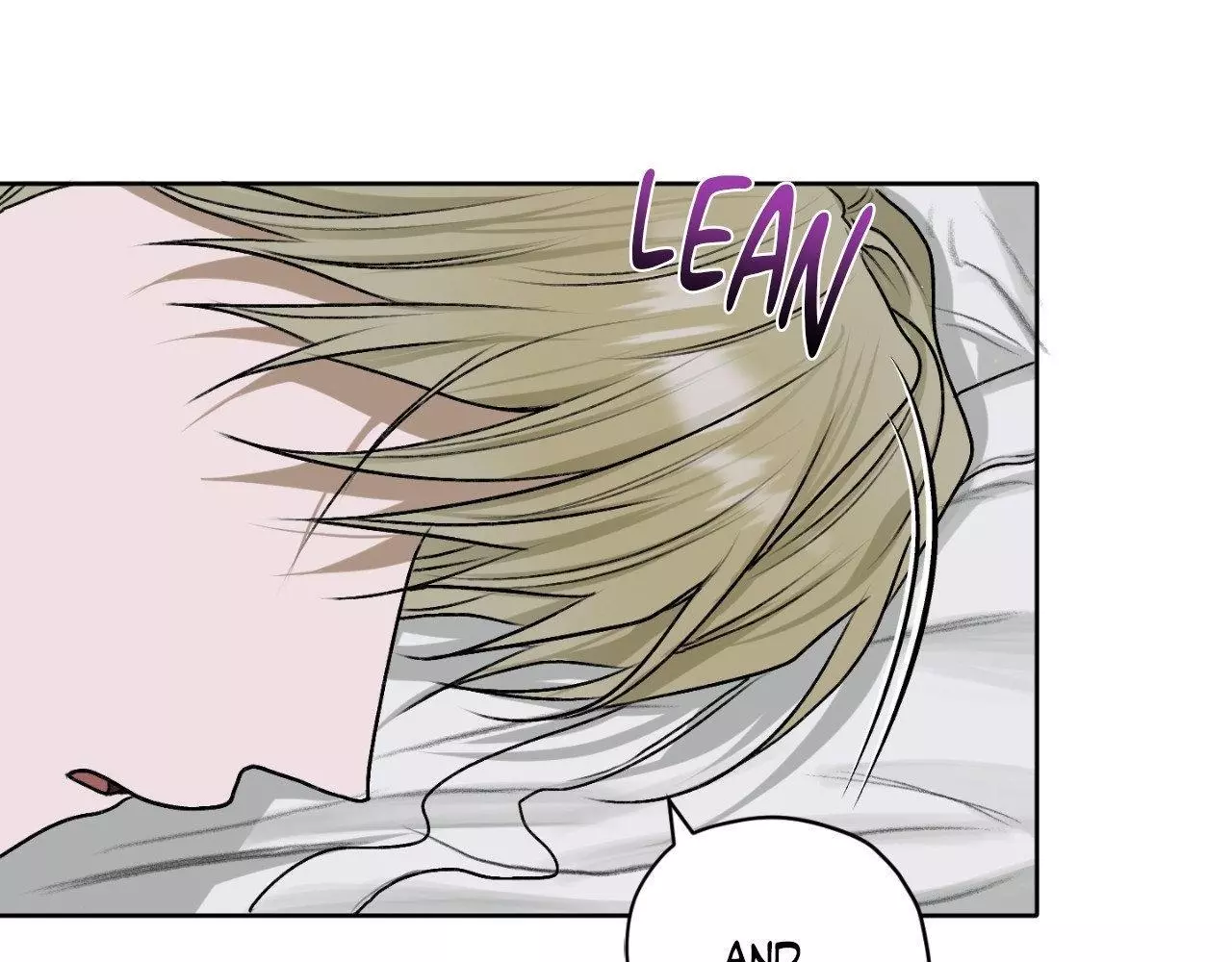 Pond with Flowers - Chapter 33 Page 76