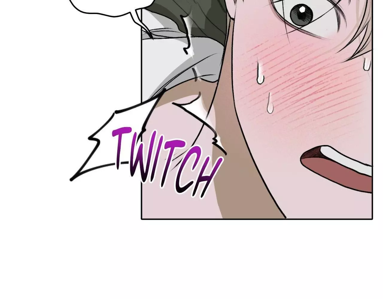 Pond with Flowers - Chapter 33 Page 78