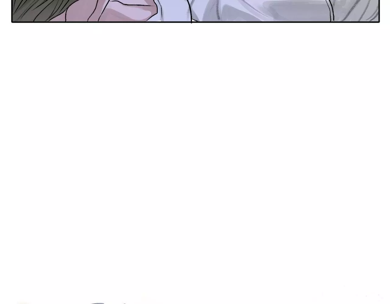 Pond with Flowers - Chapter 33 Page 81