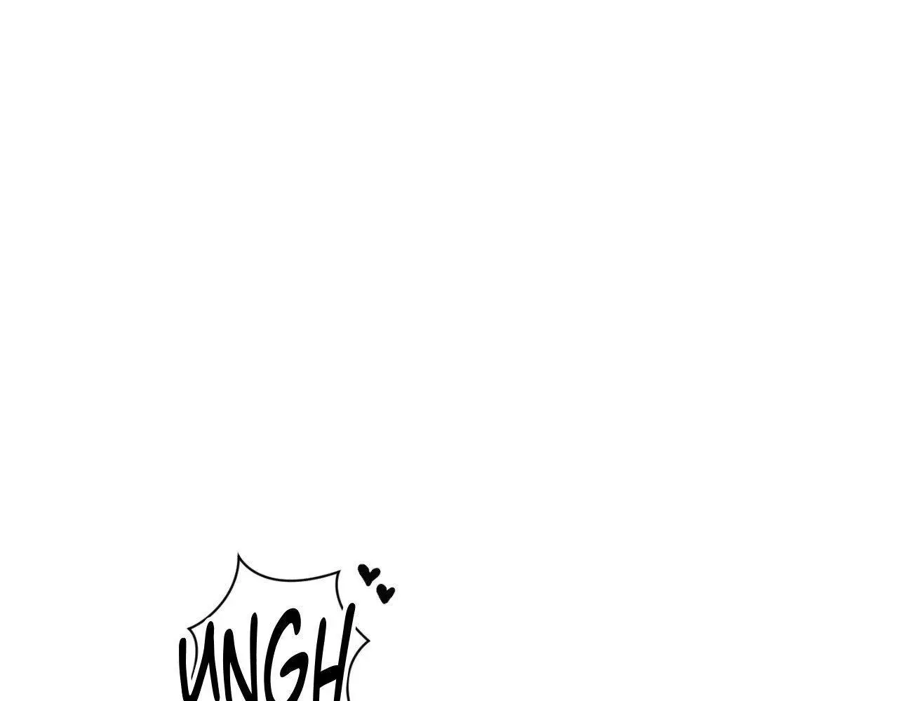 Pond with Flowers - Chapter 33 Page 83