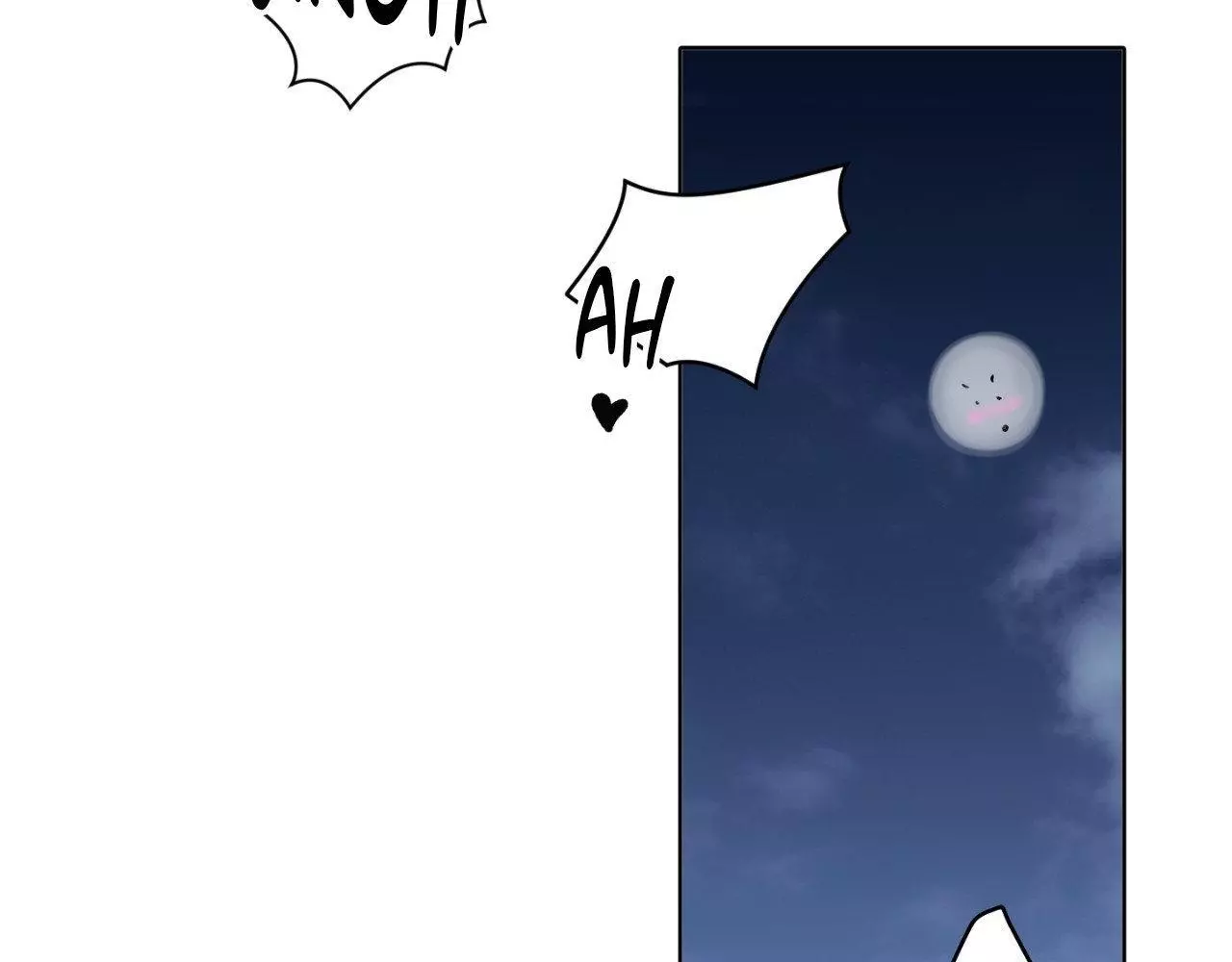 Pond with Flowers - Chapter 33 Page 84