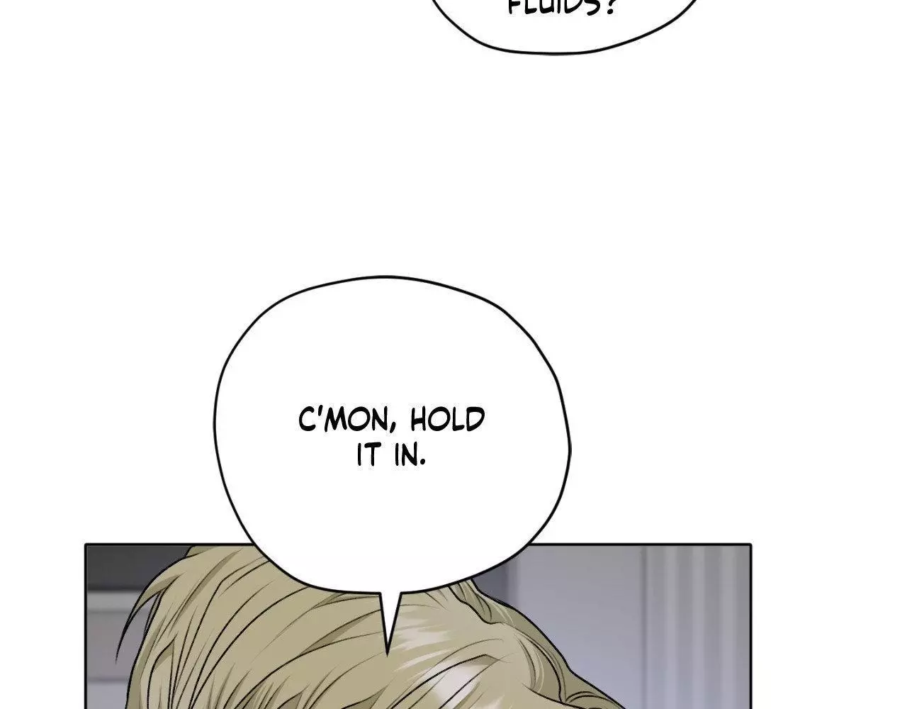 Pond with Flowers - Chapter 34 Page 15