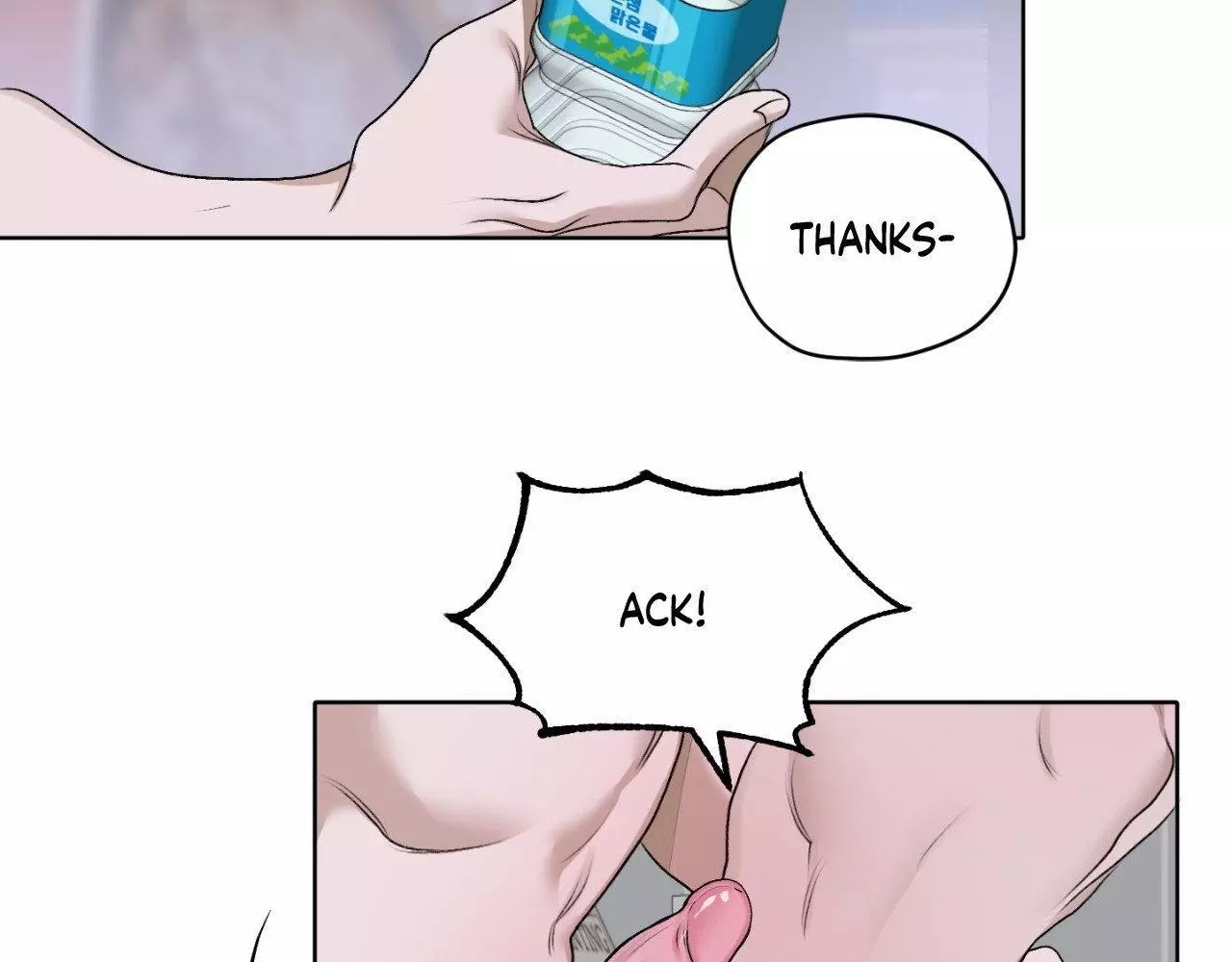 Pond with Flowers - Chapter 34 Page 29