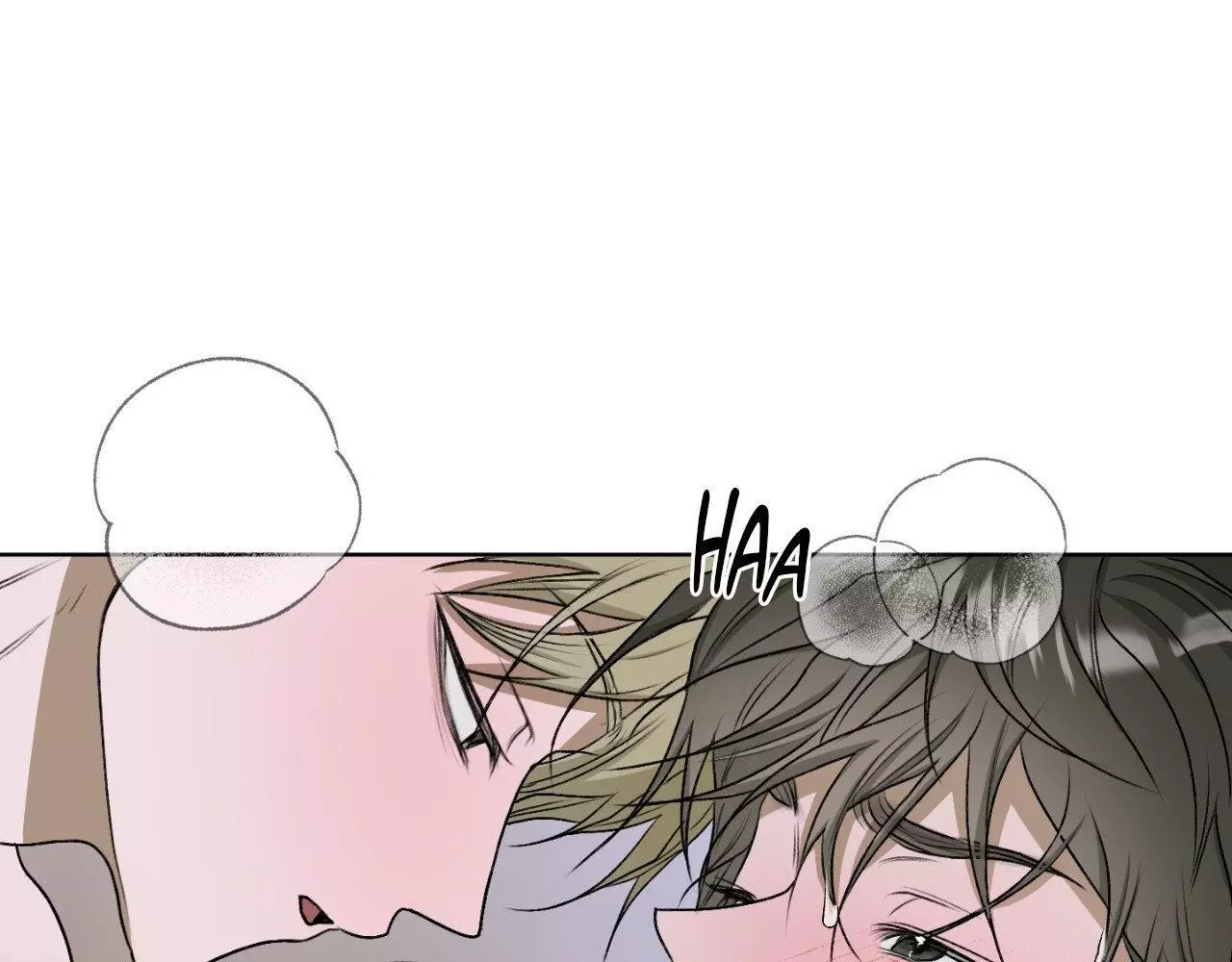 Pond with Flowers - Chapter 34 Page 43