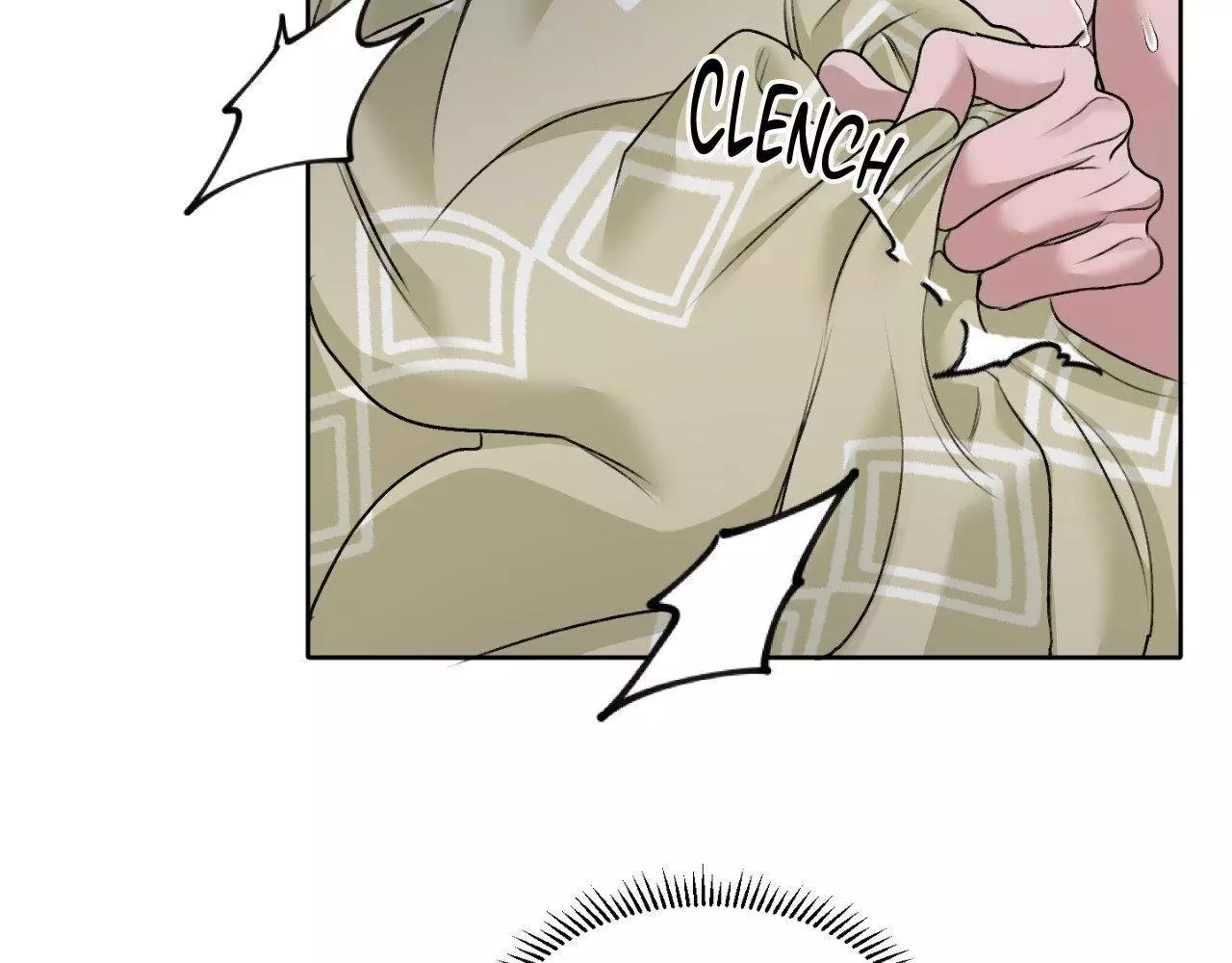 Pond with Flowers - Chapter 34 Page 68