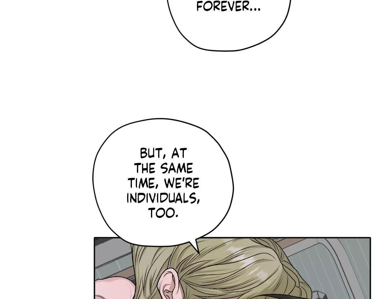 Pond with Flowers - Chapter 34 Page 80
