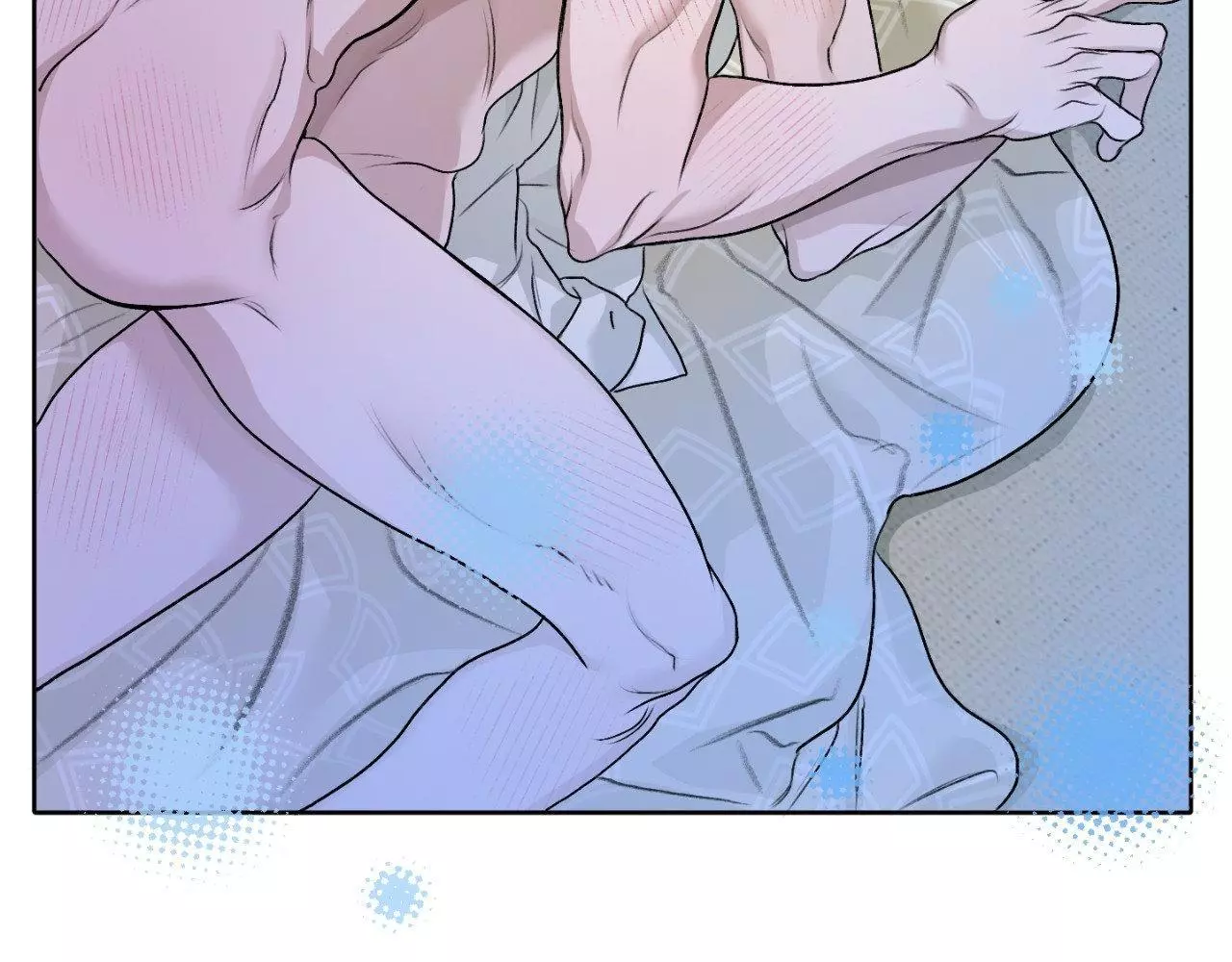 Pond with Flowers - Chapter 34 Page 85