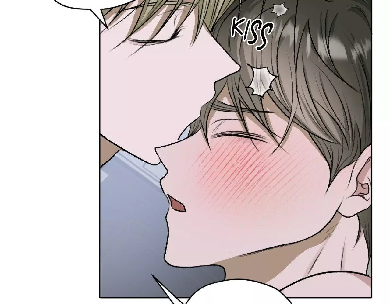 Pond with Flowers - Chapter 34 Page 91