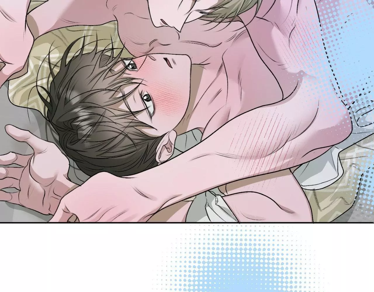 Pond with Flowers - Chapter 34 Page 94
