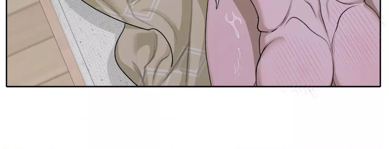 Pond with Flowers - Chapter 35 Page 15