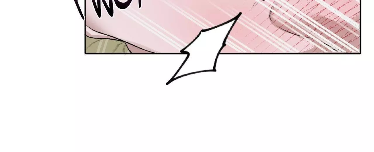Pond with Flowers - Chapter 35 Page 37