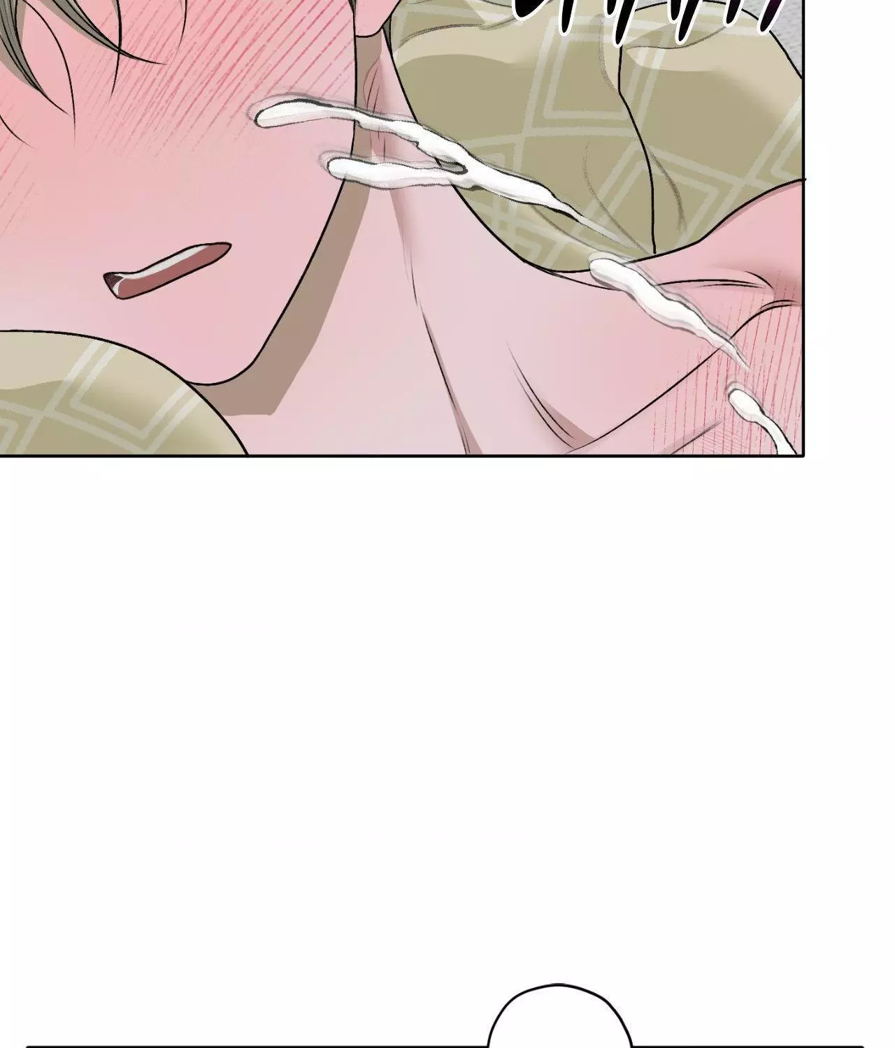 Pond with Flowers - Chapter 35 Page 48