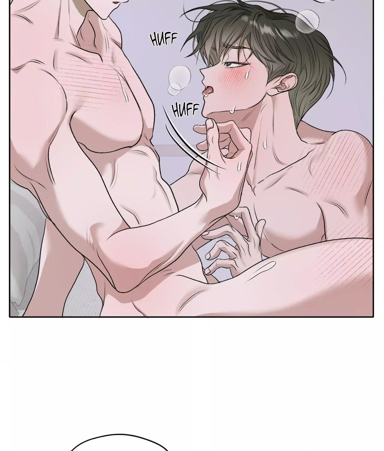Pond with Flowers - Chapter 35 Page 72