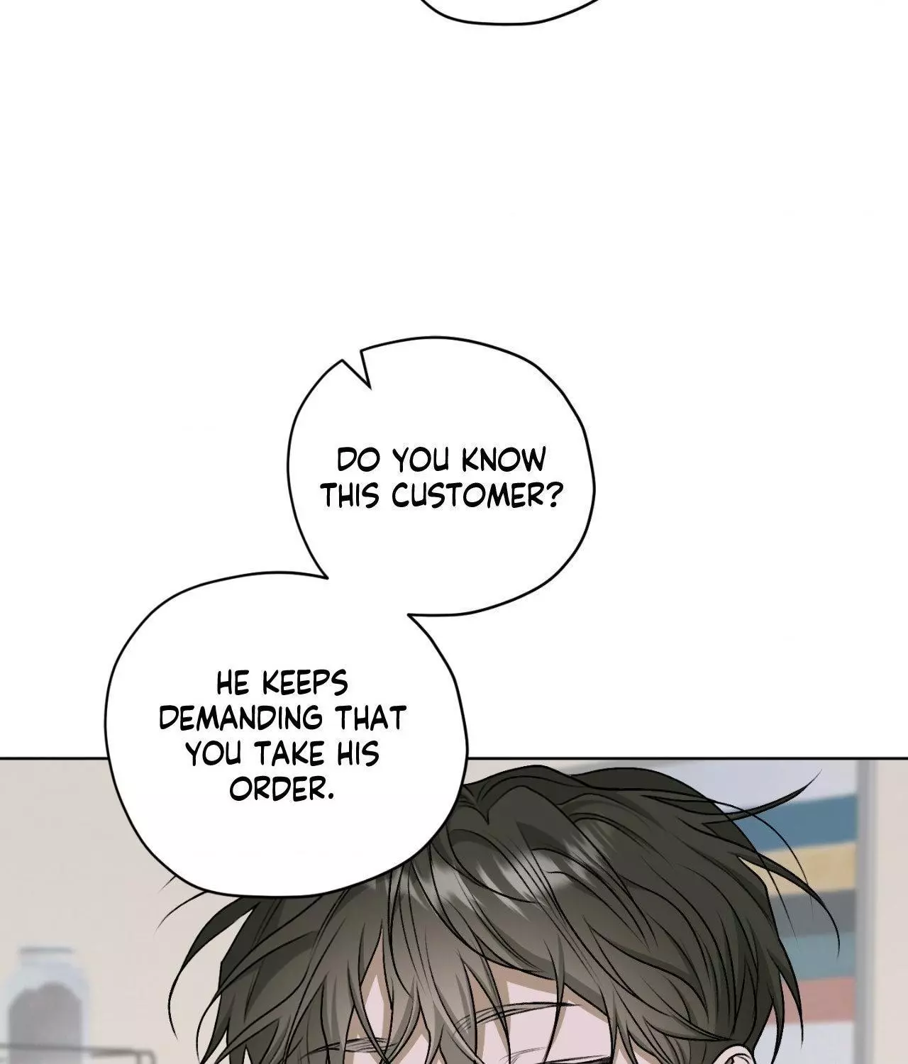 Pond with Flowers - Chapter 36 Page 17