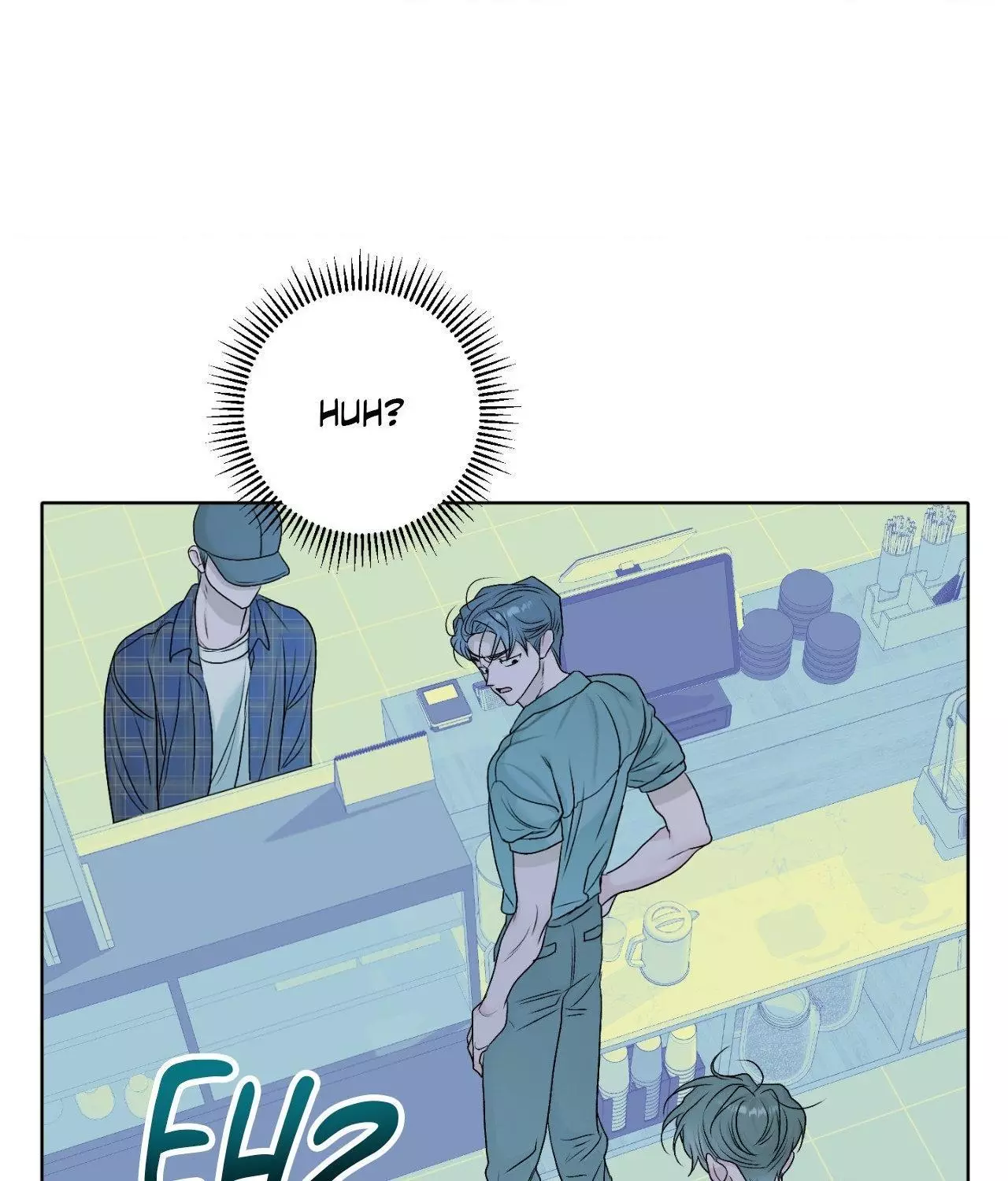 Pond with Flowers - Chapter 36 Page 20