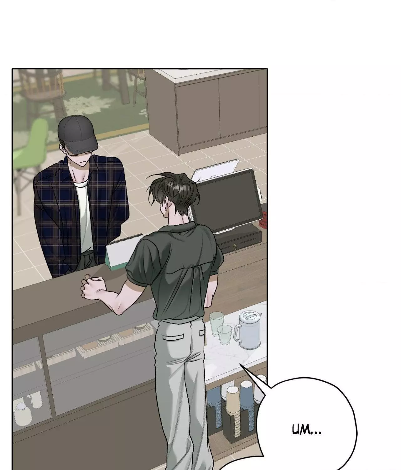 Pond with Flowers - Chapter 36 Page 26