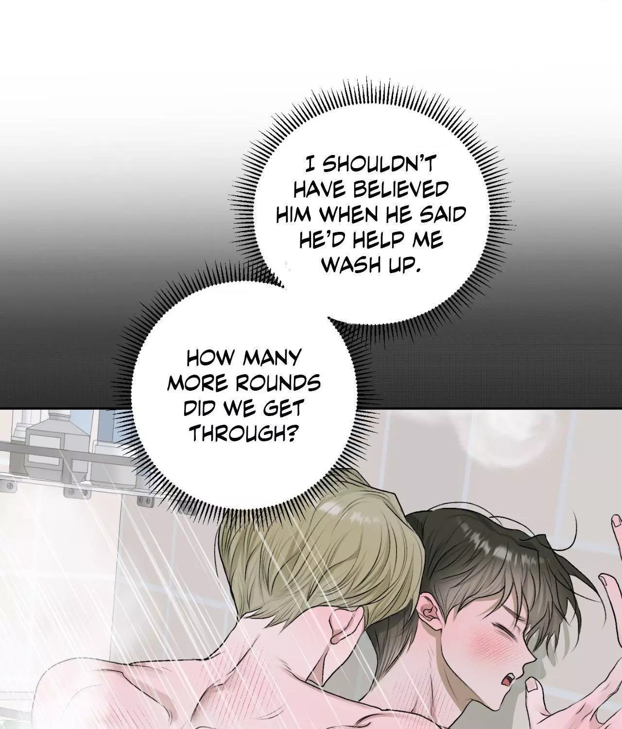 Pond with Flowers - Chapter 36 Page 4
