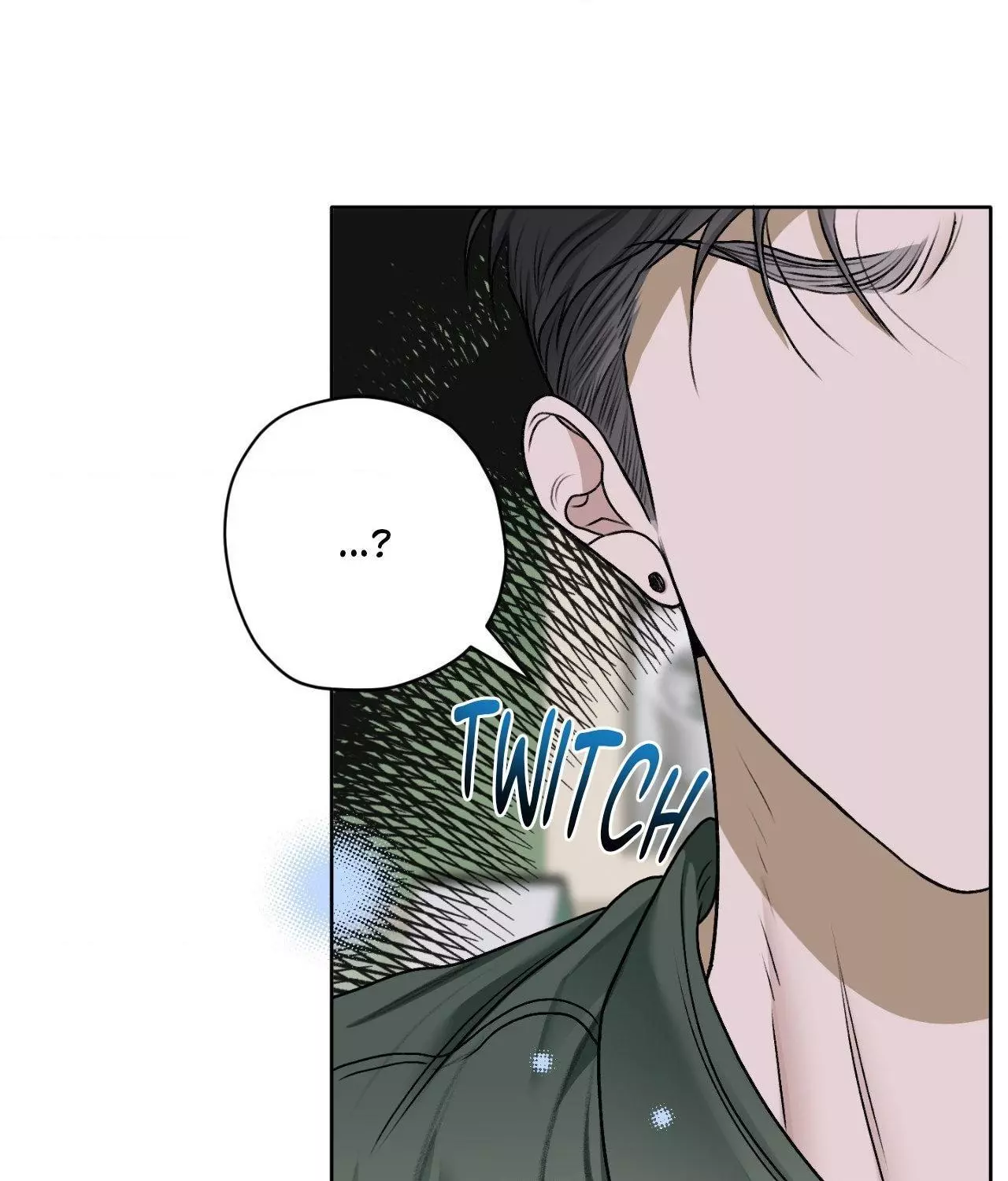 Pond with Flowers - Chapter 36 Page 50