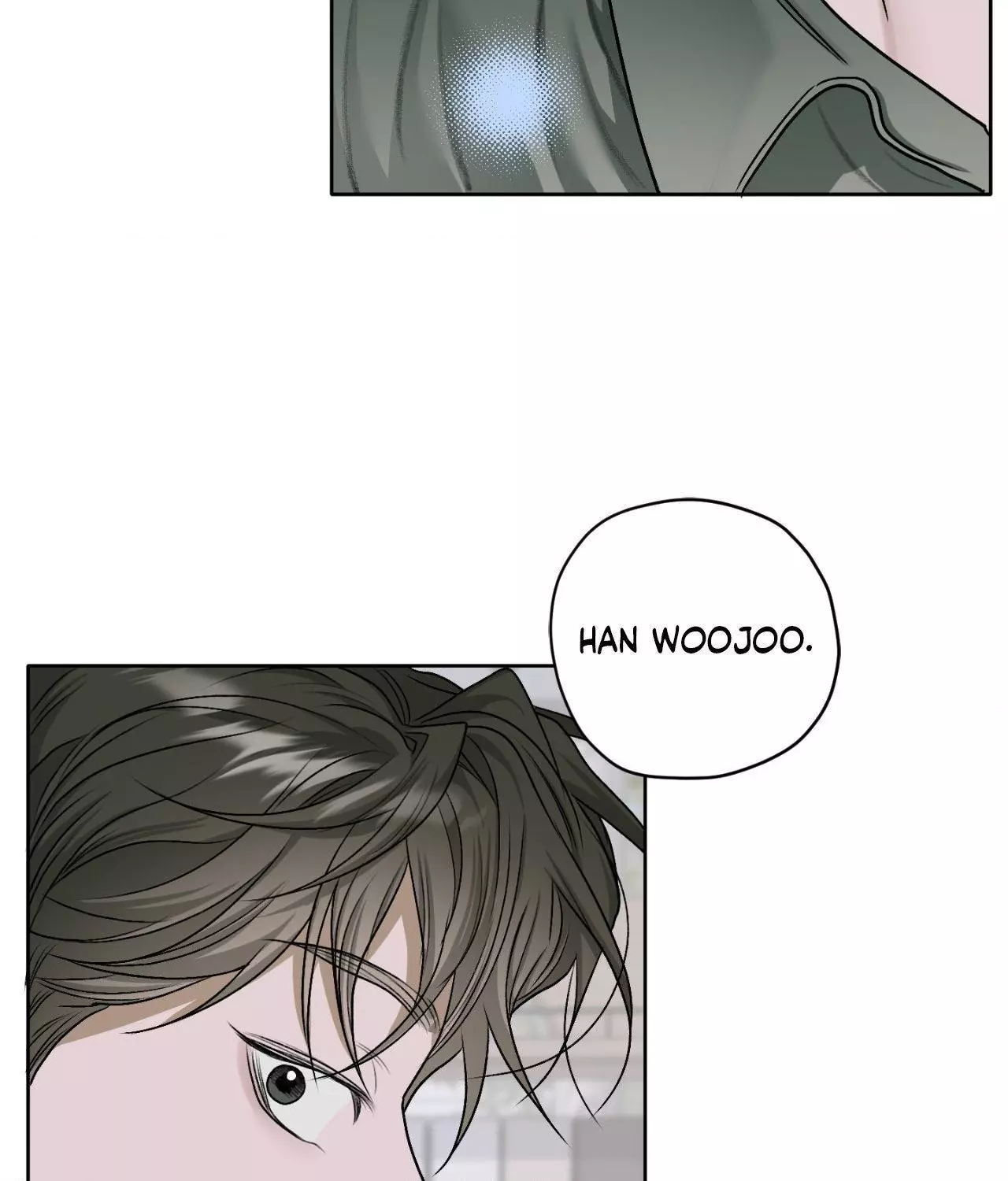 Pond with Flowers - Chapter 36 Page 51