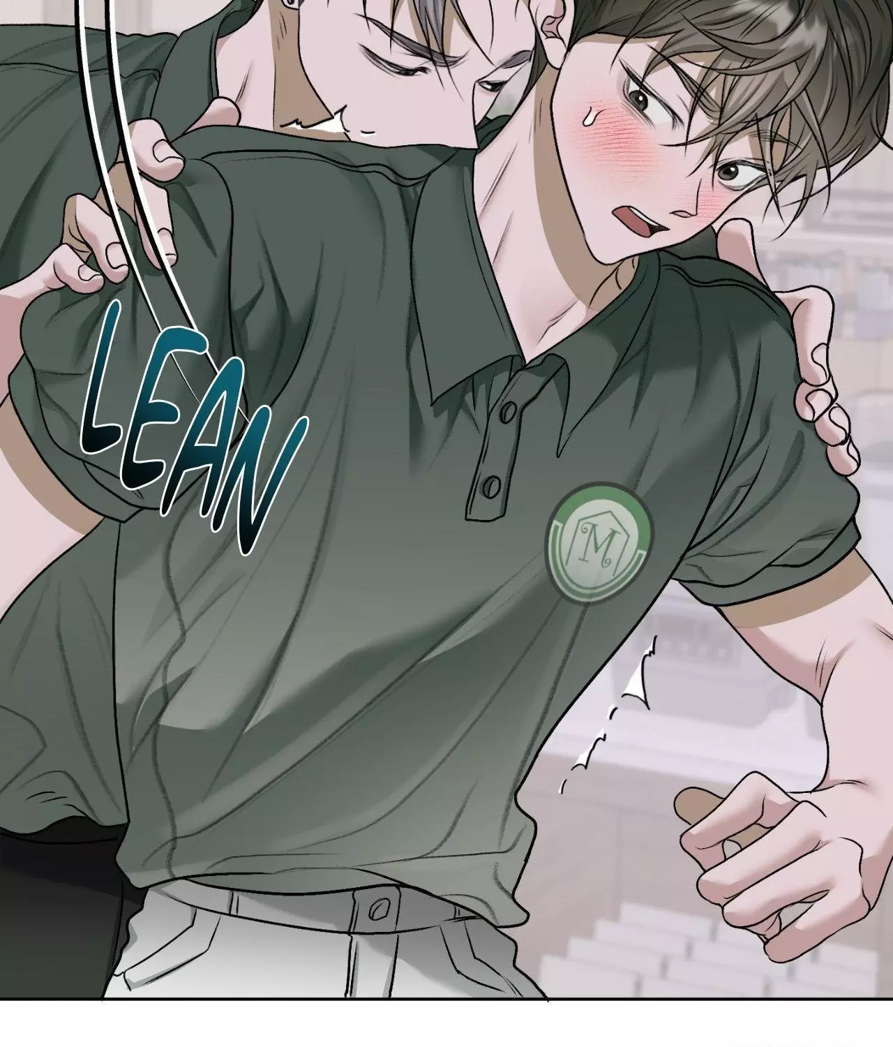 Pond with Flowers - Chapter 36 Page 53