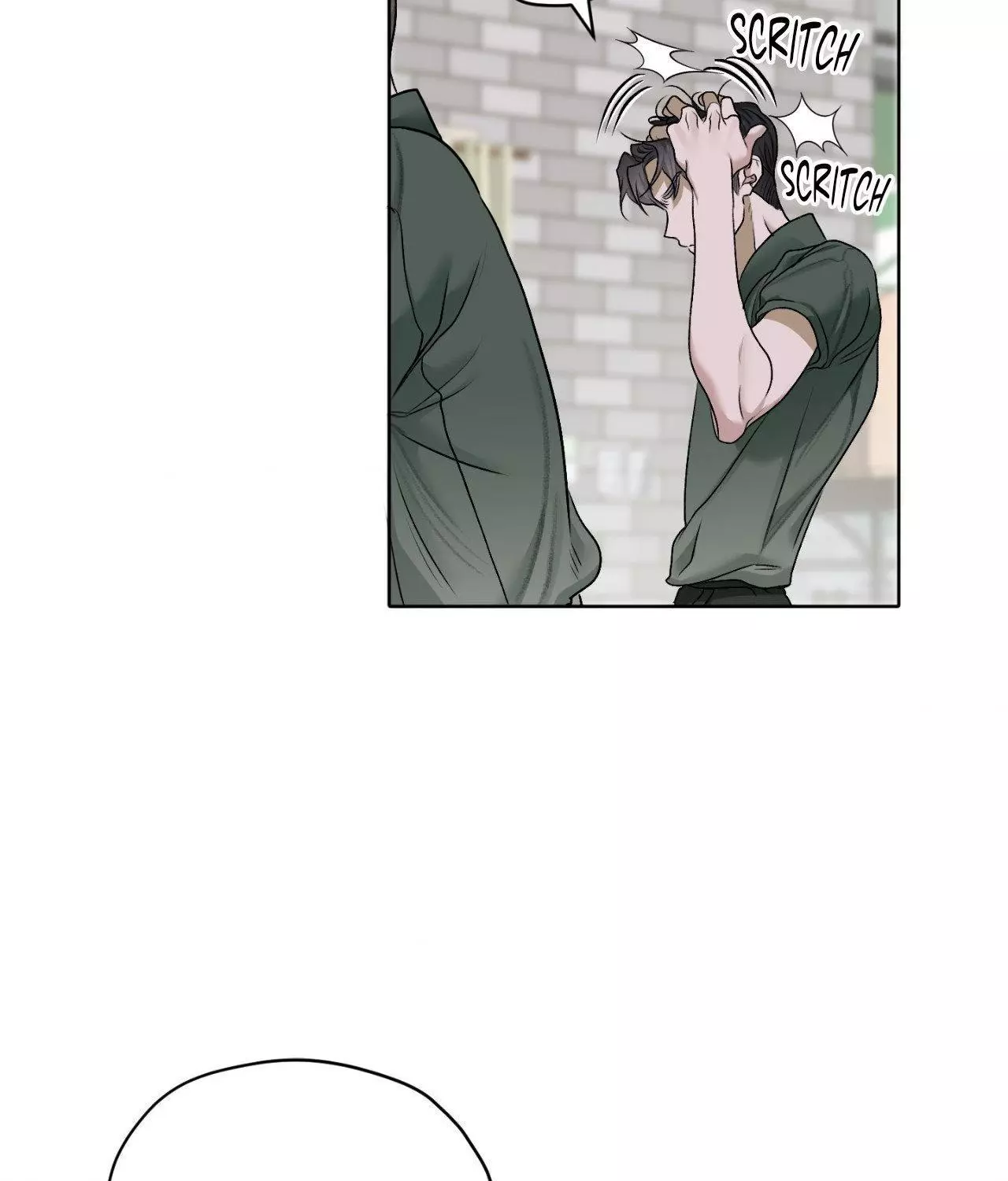 Pond with Flowers - Chapter 36 Page 69