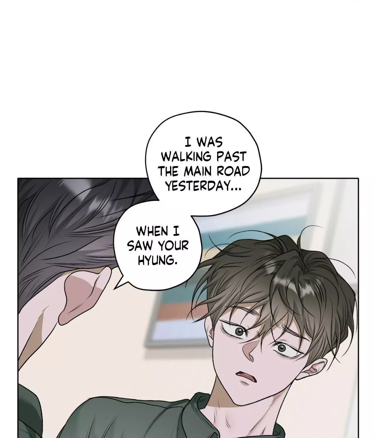 Pond with Flowers - Chapter 36 Page 75