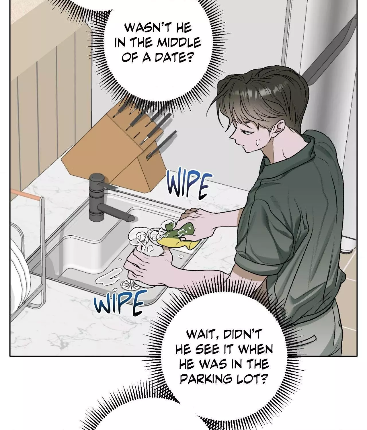 Pond with Flowers - Chapter 36 Page 8