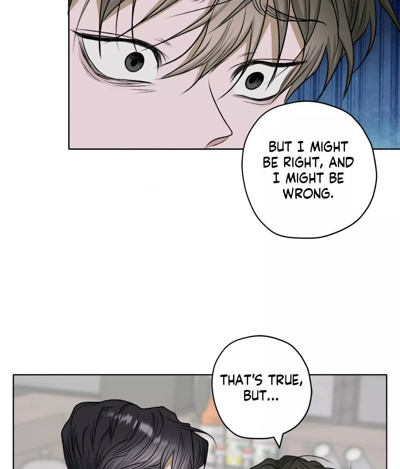 Pond with Flowers - Chapter 36 Page 82