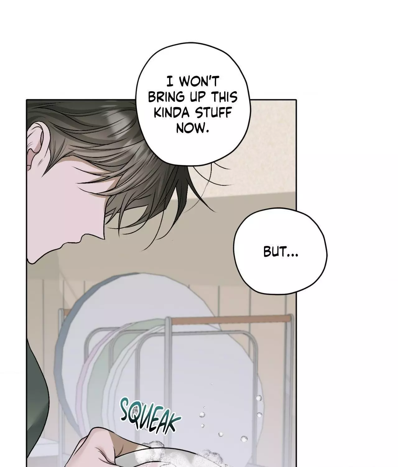 Pond with Flowers - Chapter 36 Page 96