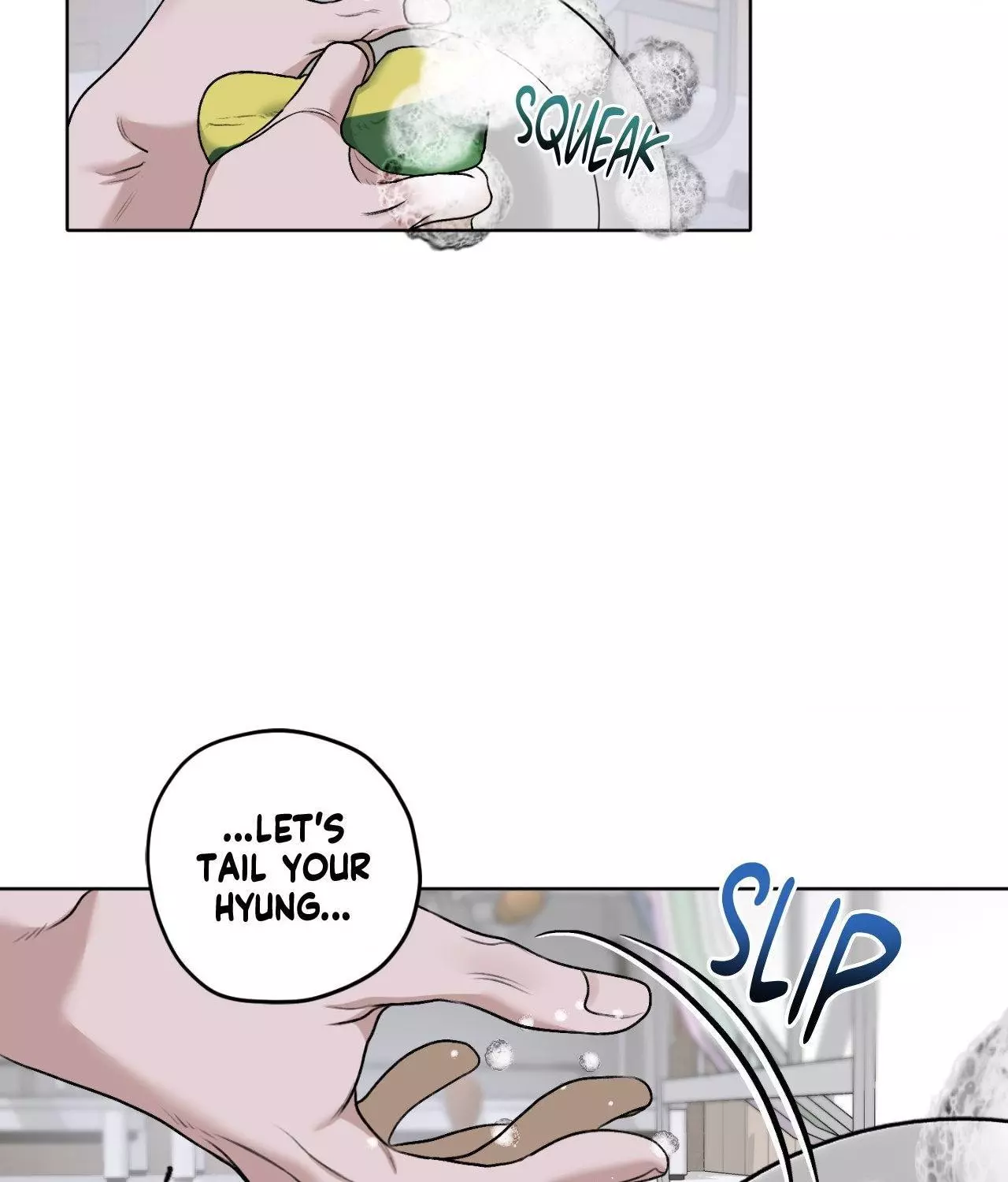 Pond with Flowers - Chapter 36 Page 97