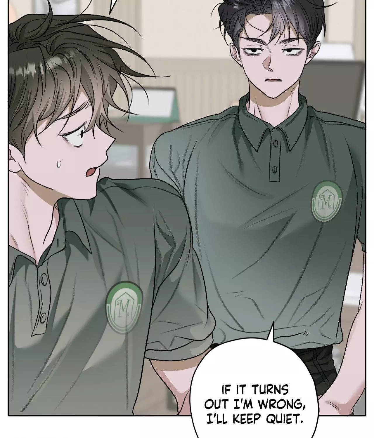 Pond with Flowers - Chapter 36 Page 99
