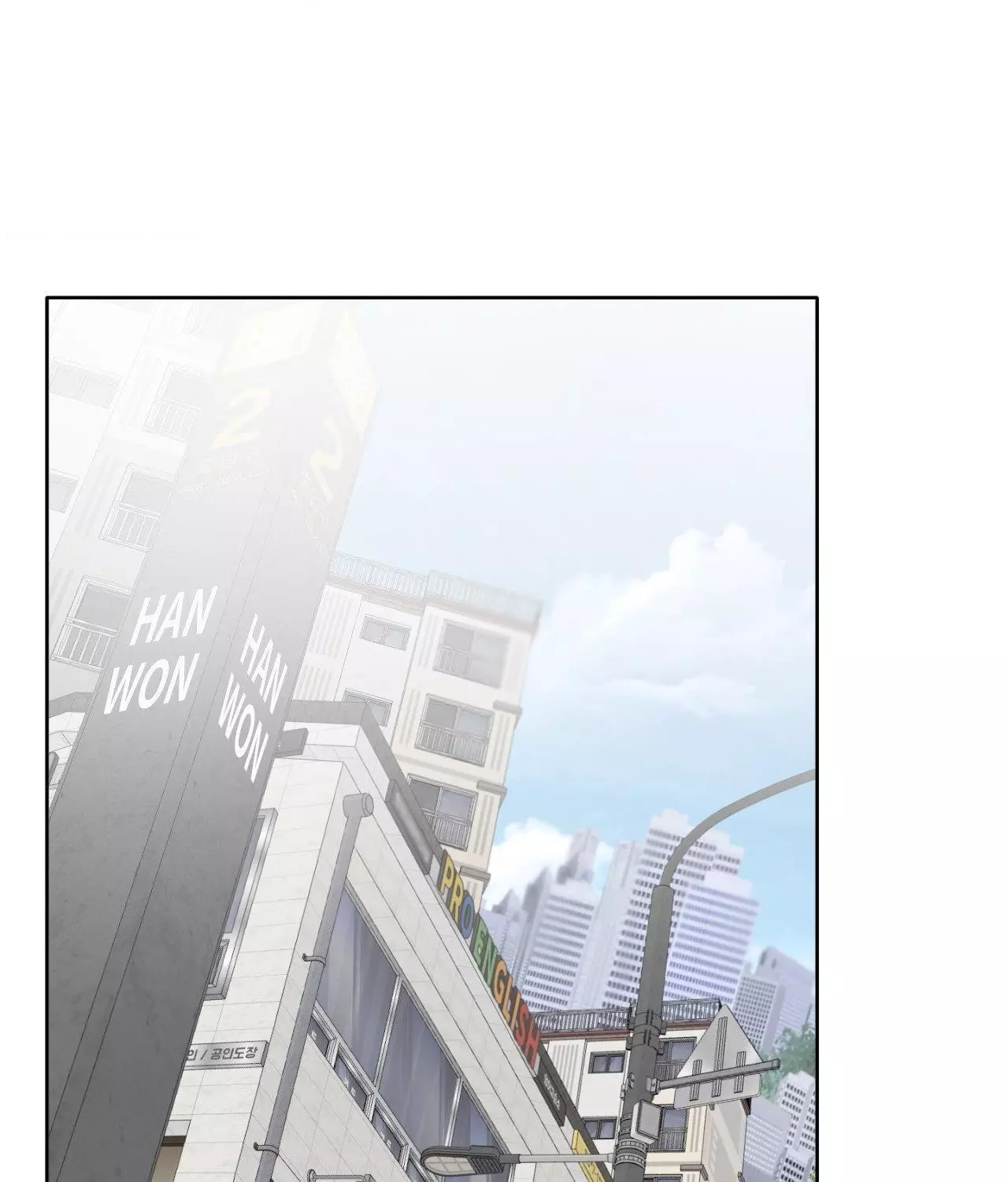 Pond with Flowers - Chapter 37 Page 2