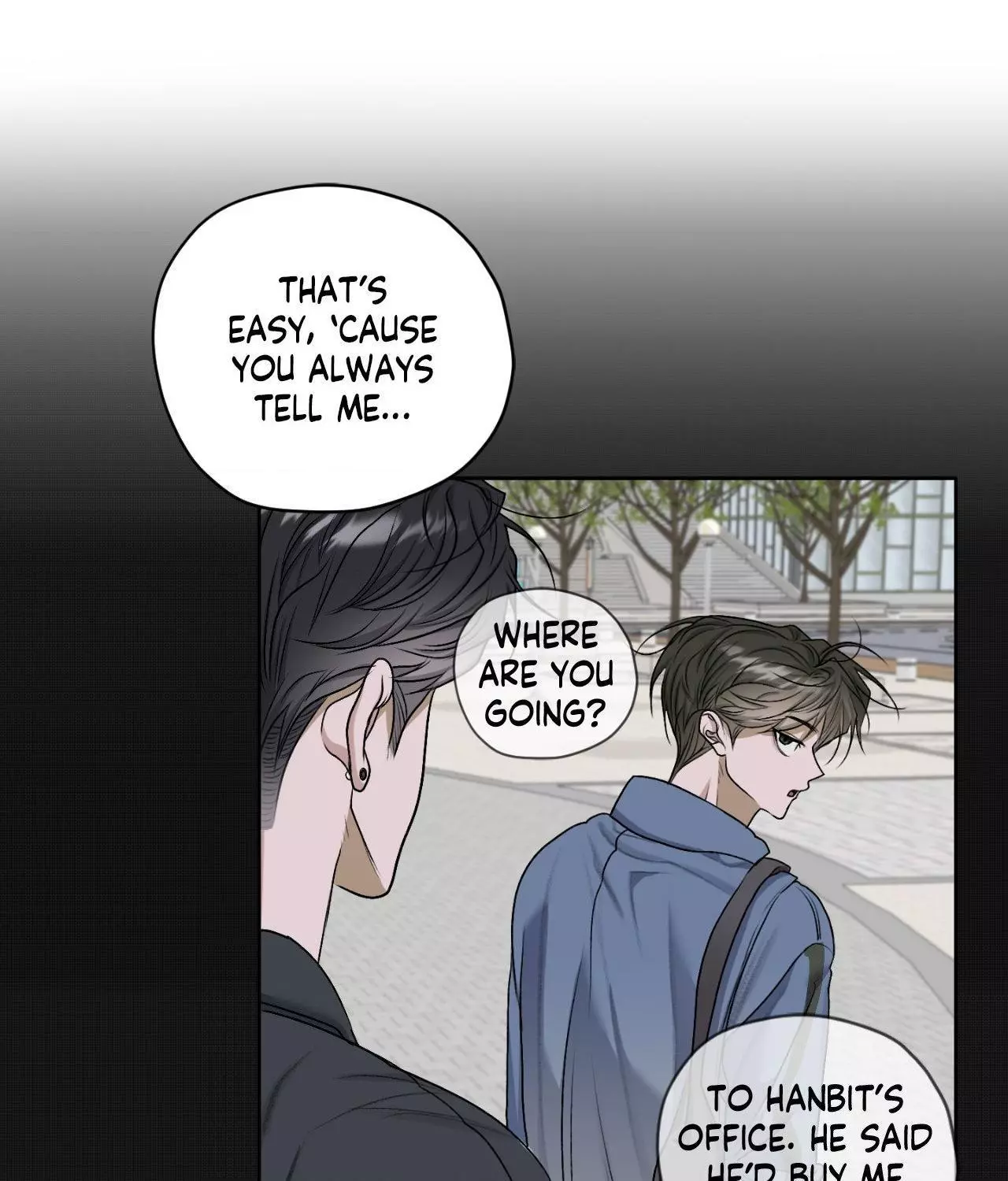 Pond with Flowers - Chapter 37 Page 20