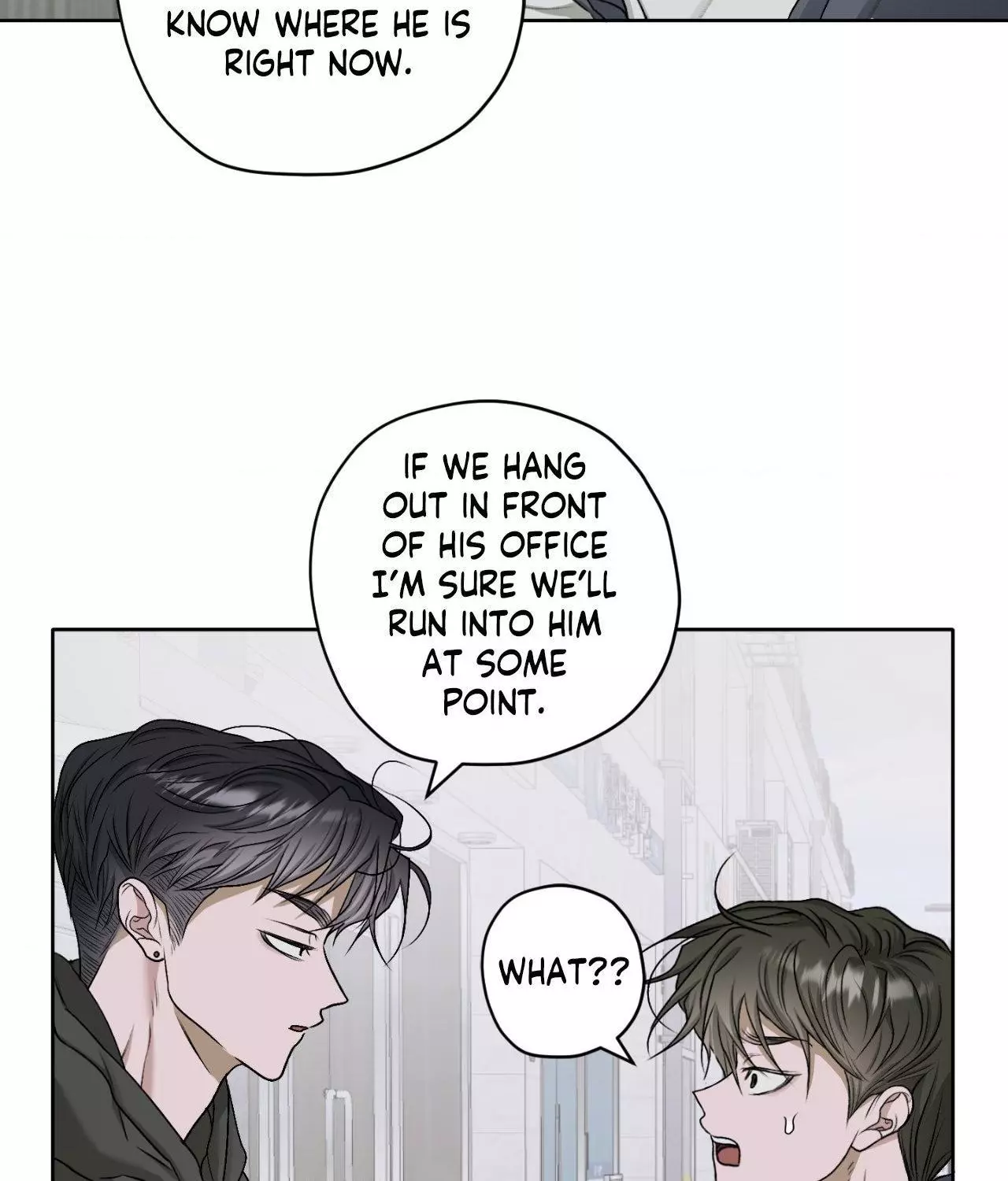 Pond with Flowers - Chapter 37 Page 24