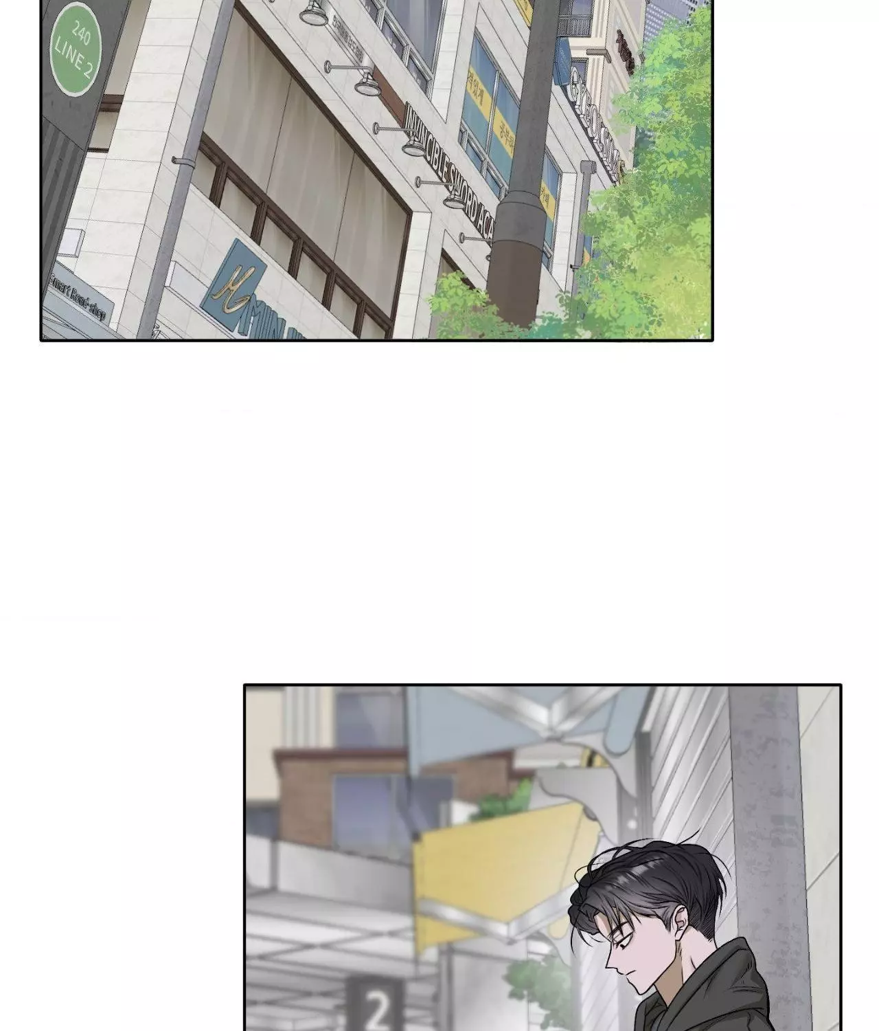 Pond with Flowers - Chapter 37 Page 3
