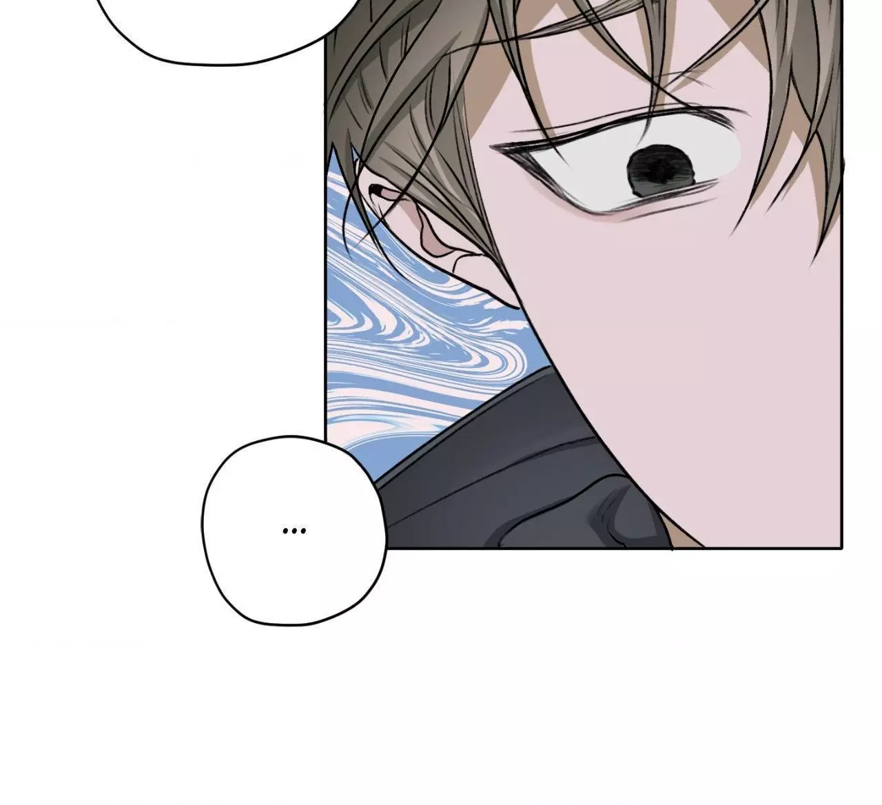 Pond with Flowers - Chapter 37 Page 34