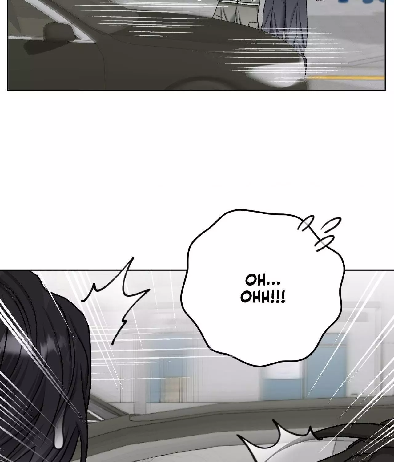 Pond with Flowers - Chapter 37 Page 56